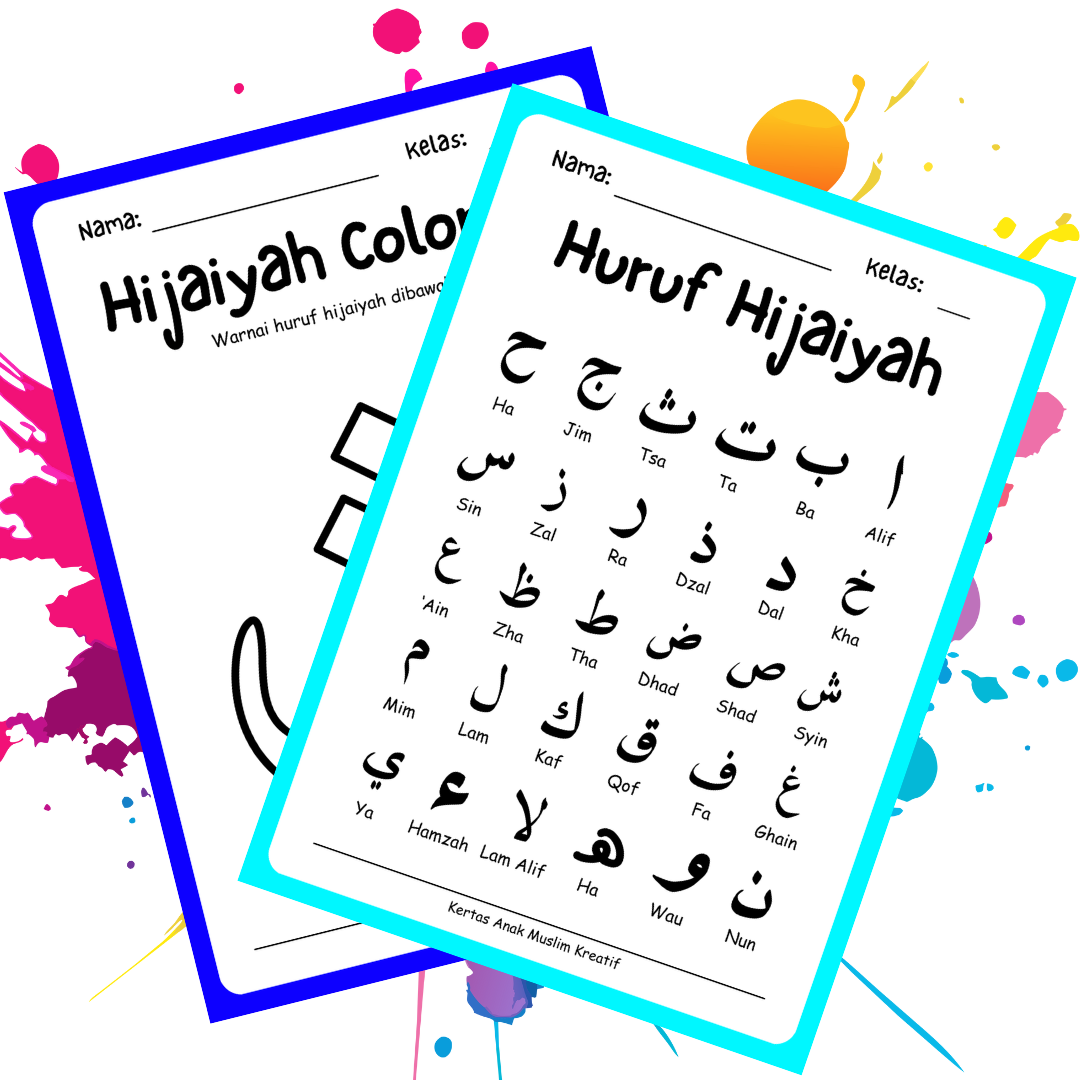 Huruf Hijaiyah
